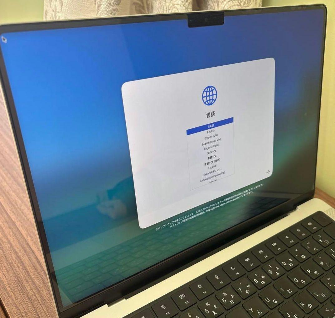 【超美品】MacBook Pro M1 PRO 14インチ 2021