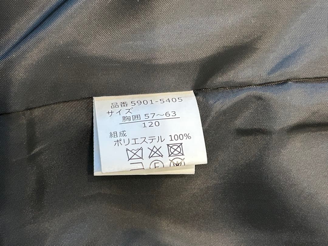 CHOPINショパン スーツセット グレー Ready Freddy