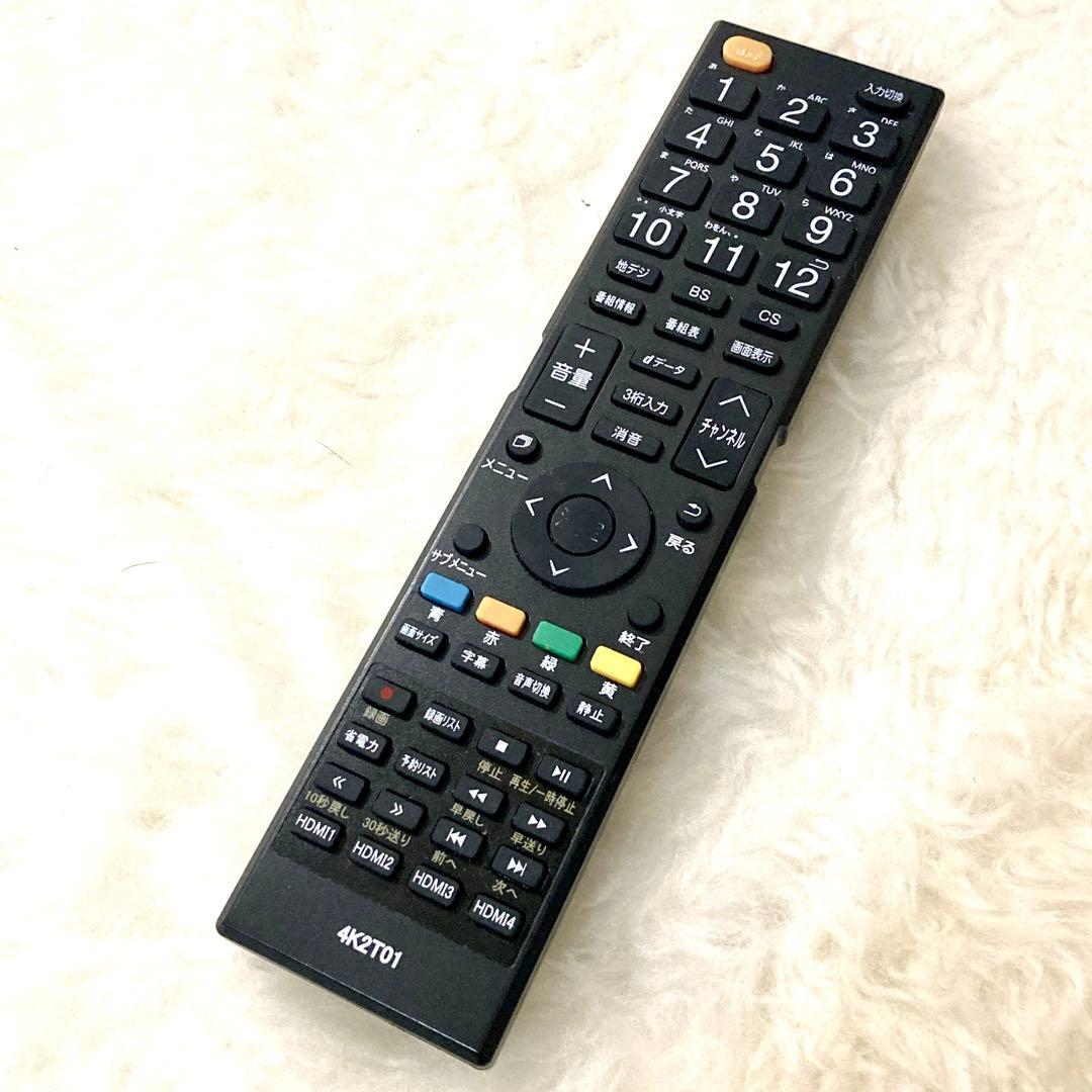 【良品✨】液晶テレビ ASTEX 43インチ 4K HDR対応 2020年製