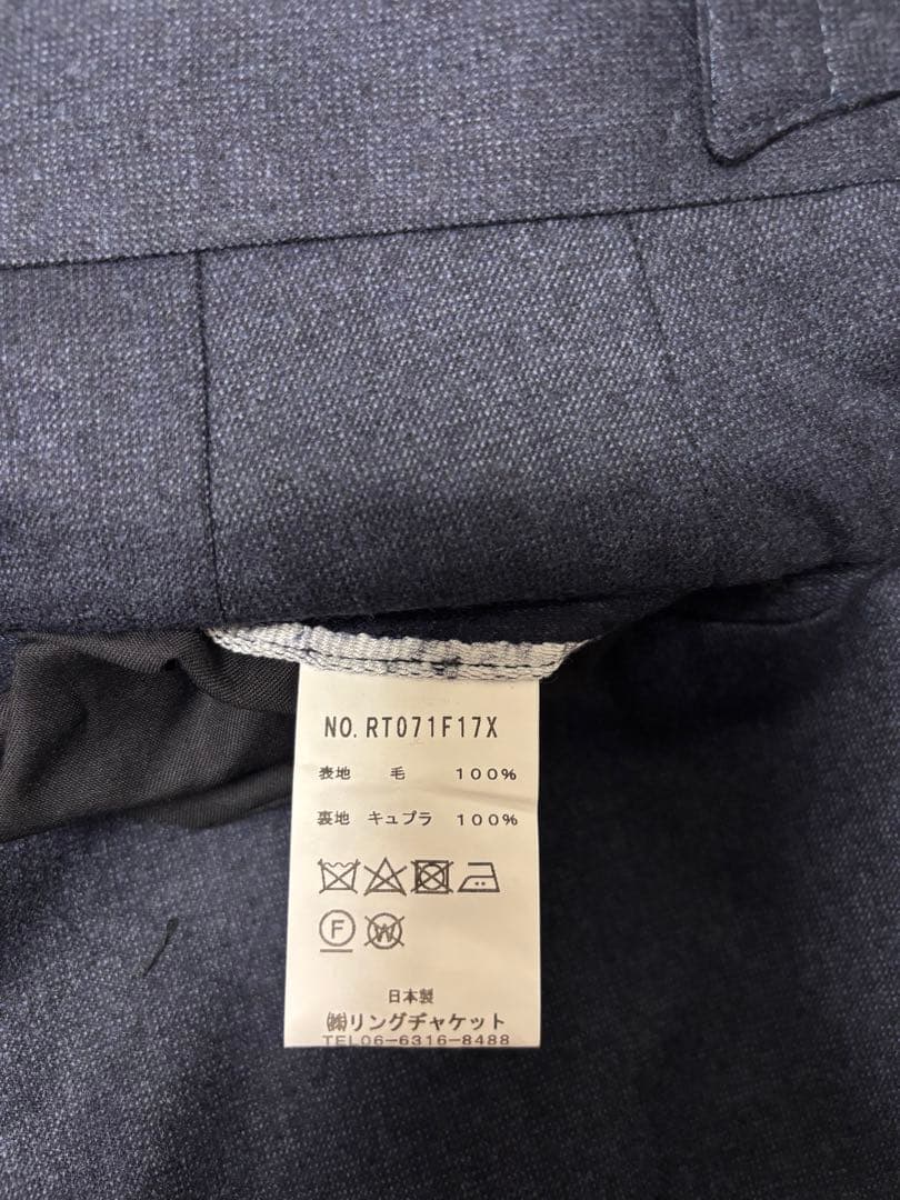 RING JAKET 秋冬スラックス 【ネイビー/サイズ50】
