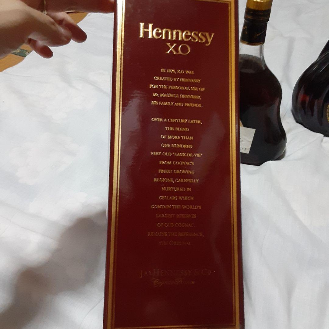 Hennessy X.O コニャック 700ml 40％