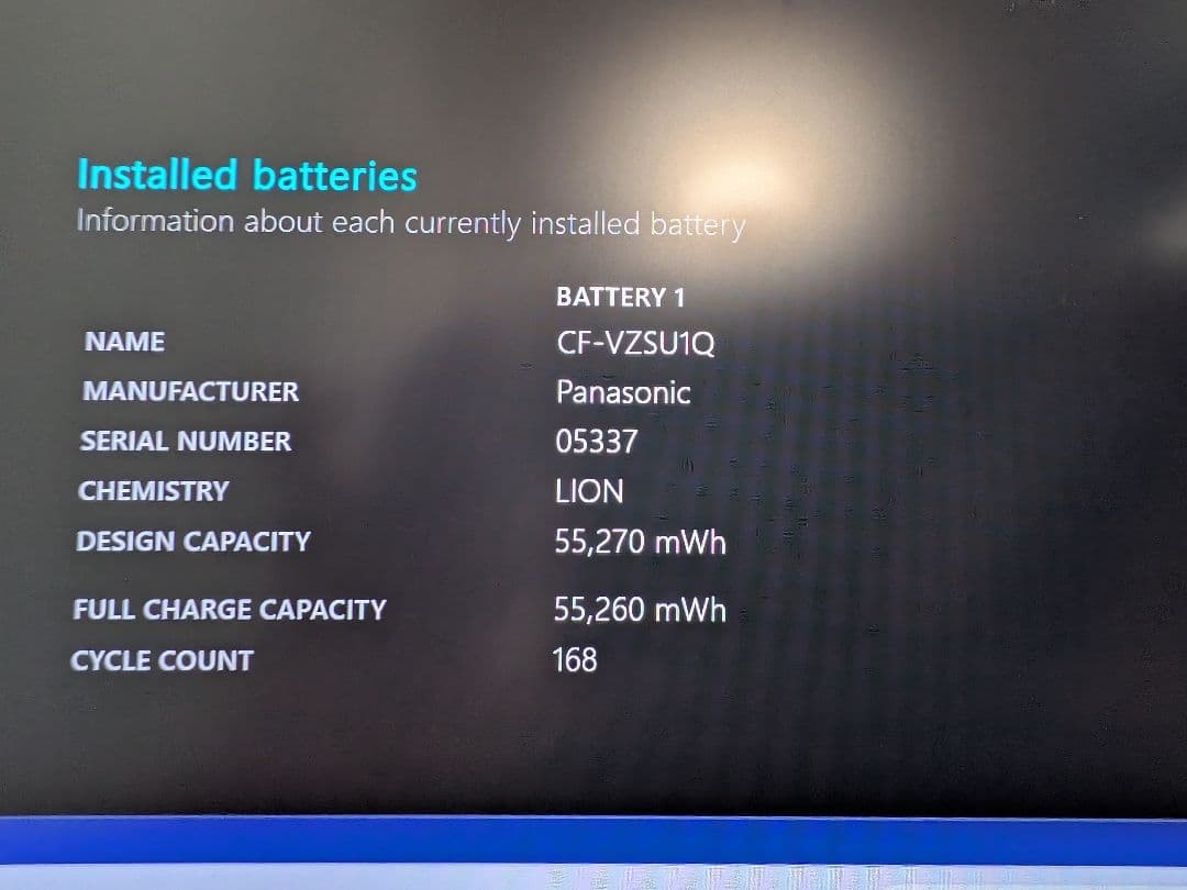 Let's note CF-FV1 11th core-i5 16MB 極美品