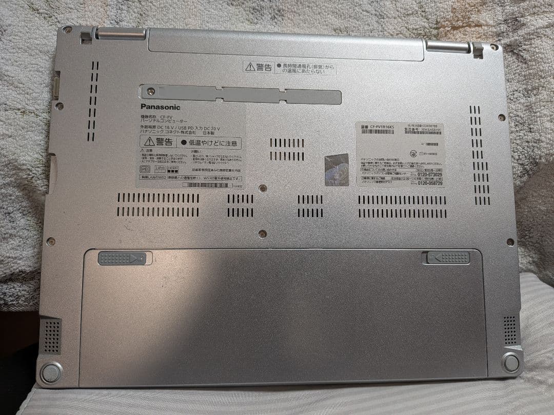 Let's note CF-FV1 11th core-i5 16MB 極美品