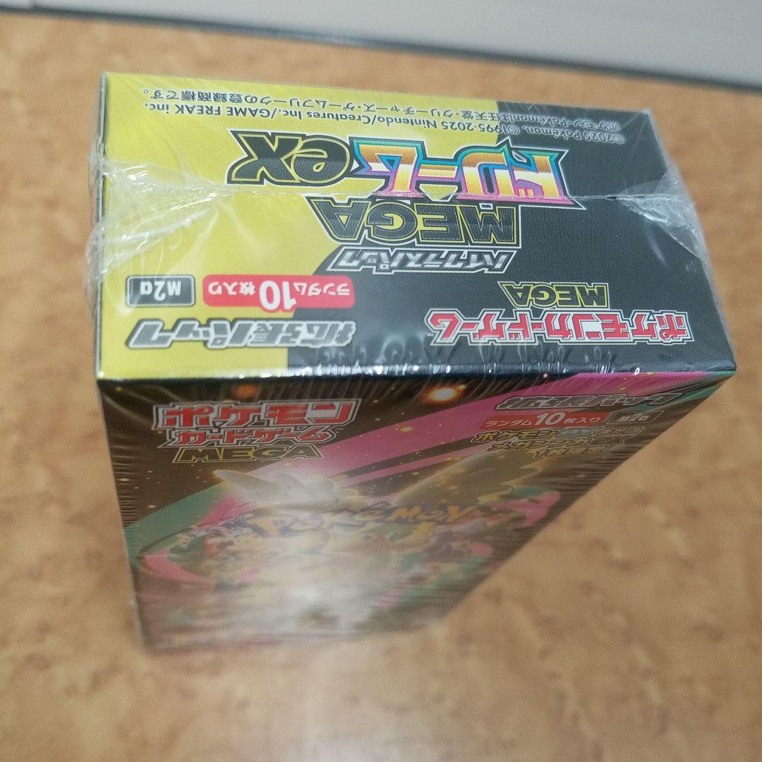 t*i様 ポケモン MEGA ドリームEX 10パック入り シュリンク