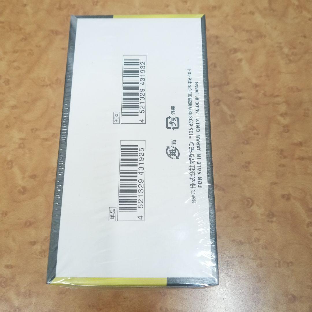 t*i様 ポケモン MEGA ドリームEX 10パック入り シュリンク