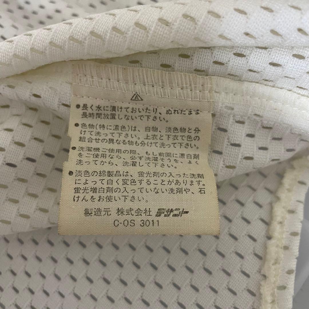 【超希少品・入手困難】読売ジャイアンツ　原辰徳　 8 プロコレ　1995年　L