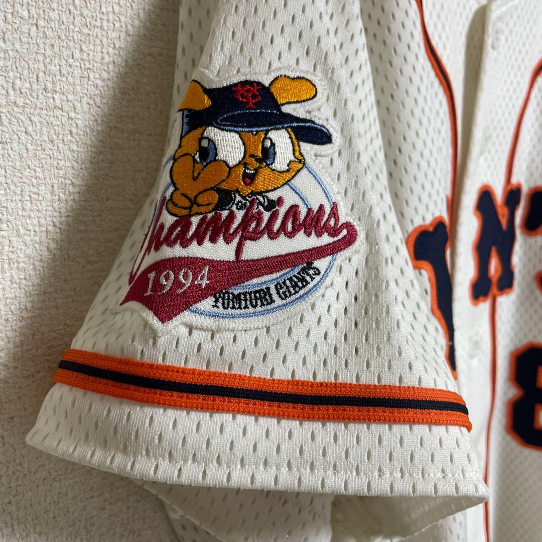 【超希少品・入手困難】読売ジャイアンツ　原辰徳　 8 プロコレ　1995年　L