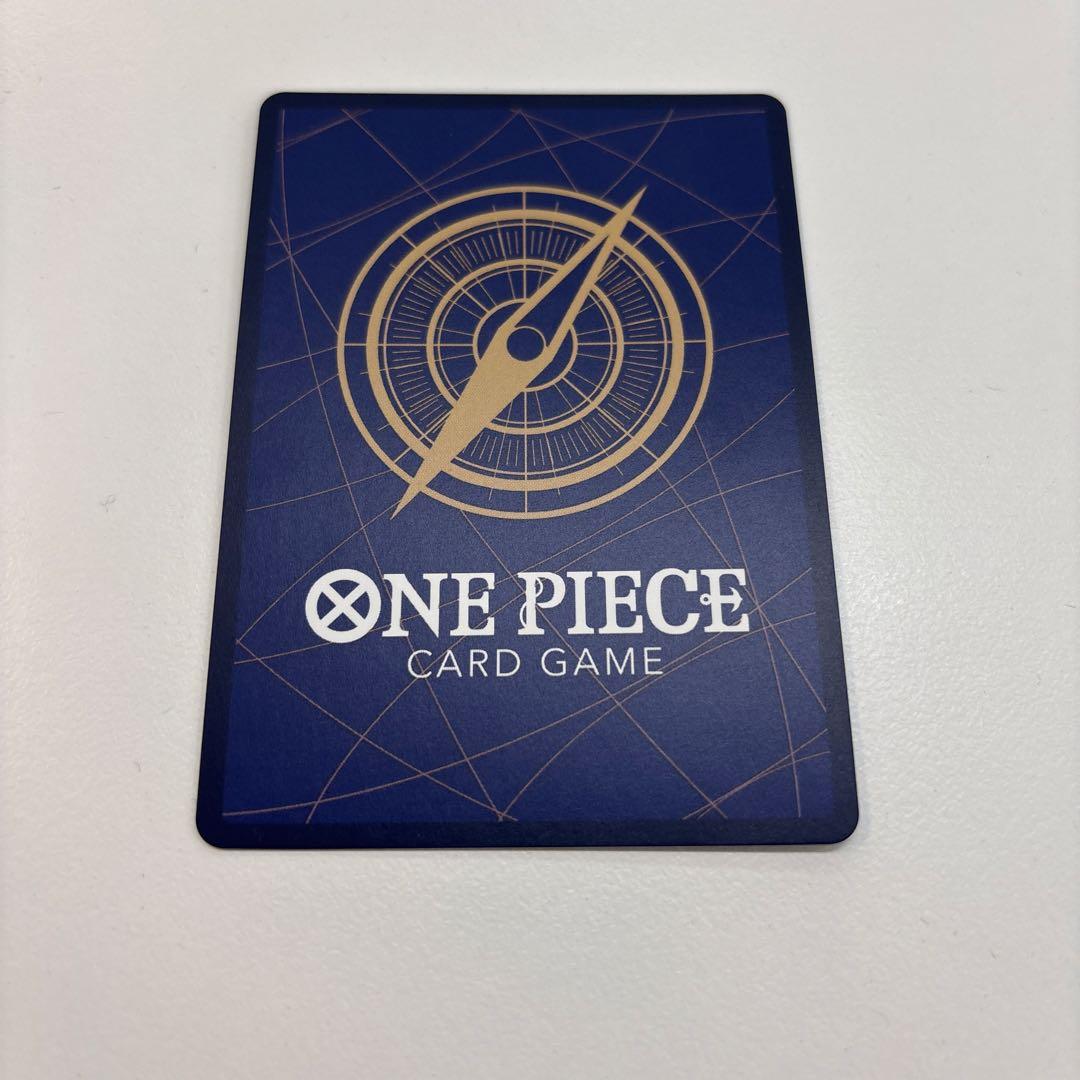 ウタ　コミパラ