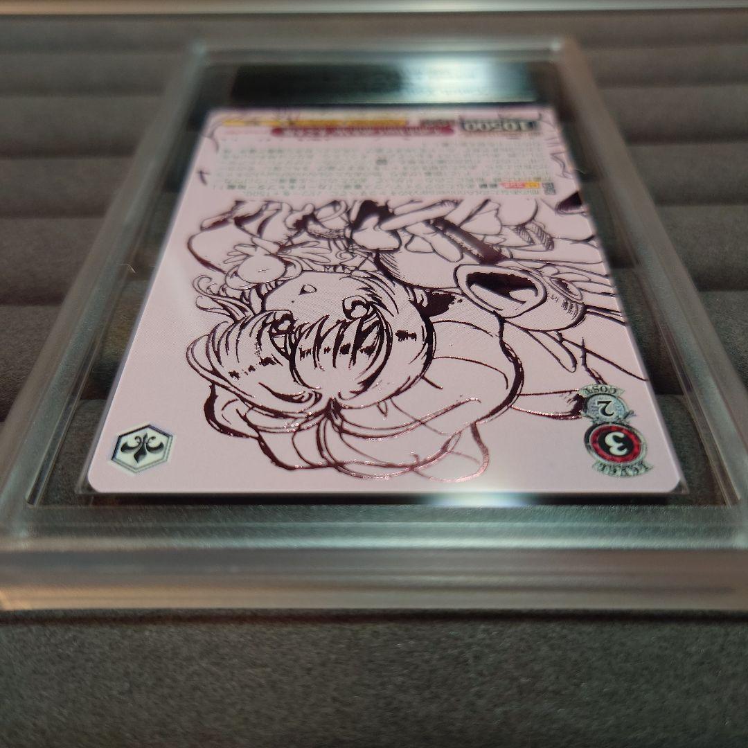 ARS10＋ ヴァイスシュヴァルツ 木之本桜 セット SSP プロモ 鑑定書