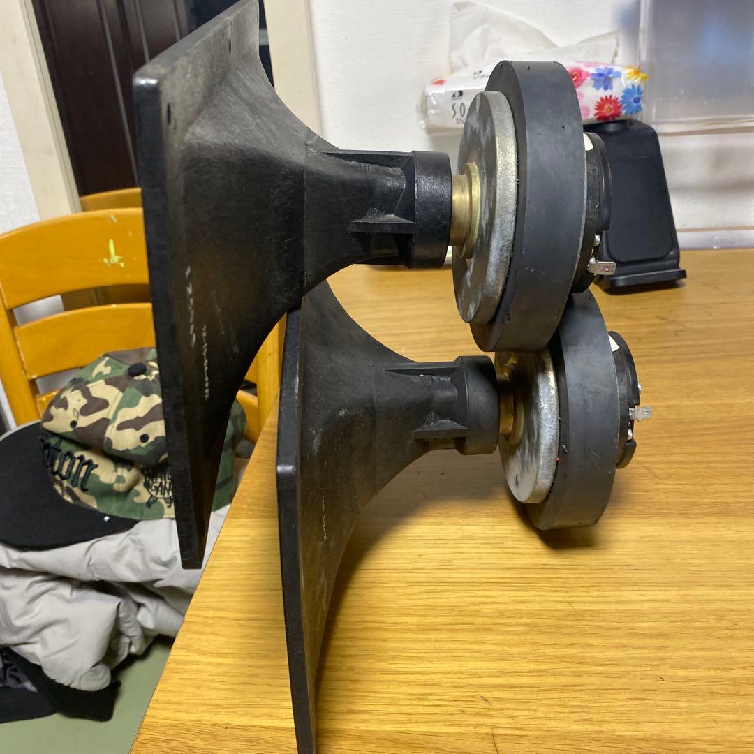 JBL MR825 スピーカーコーン セット