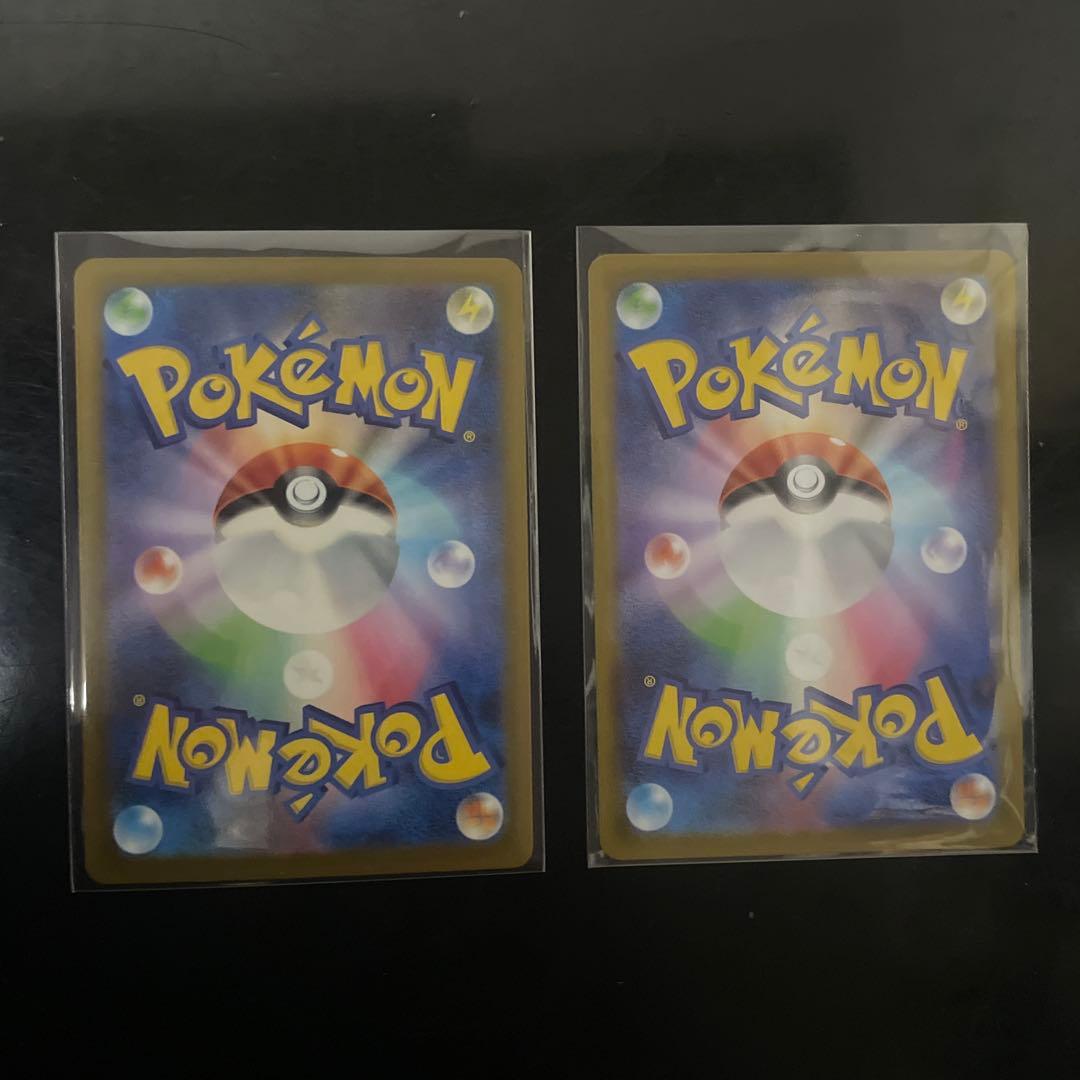 マ*す様 ポケモンカード sarセット ロケット団のミュウツーex メガラティア