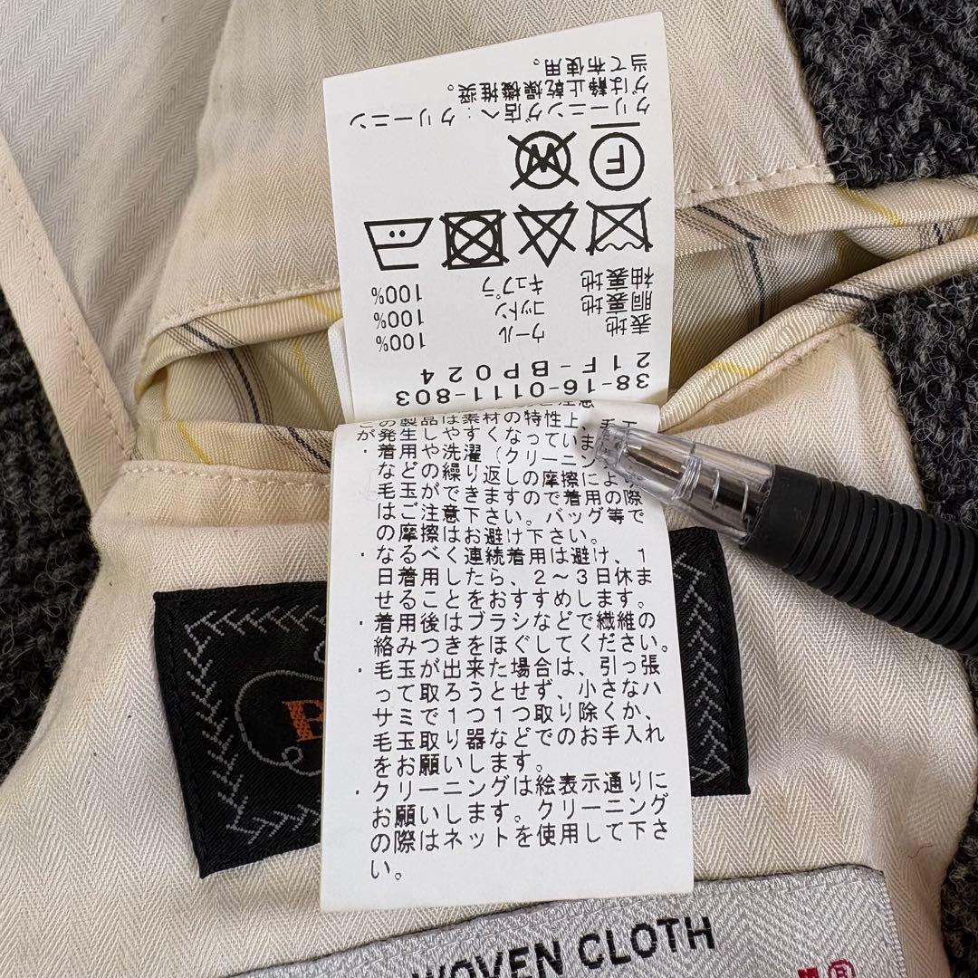 BEAMS PLUS ハリスツイードヘリンボーンテーラードジャケット