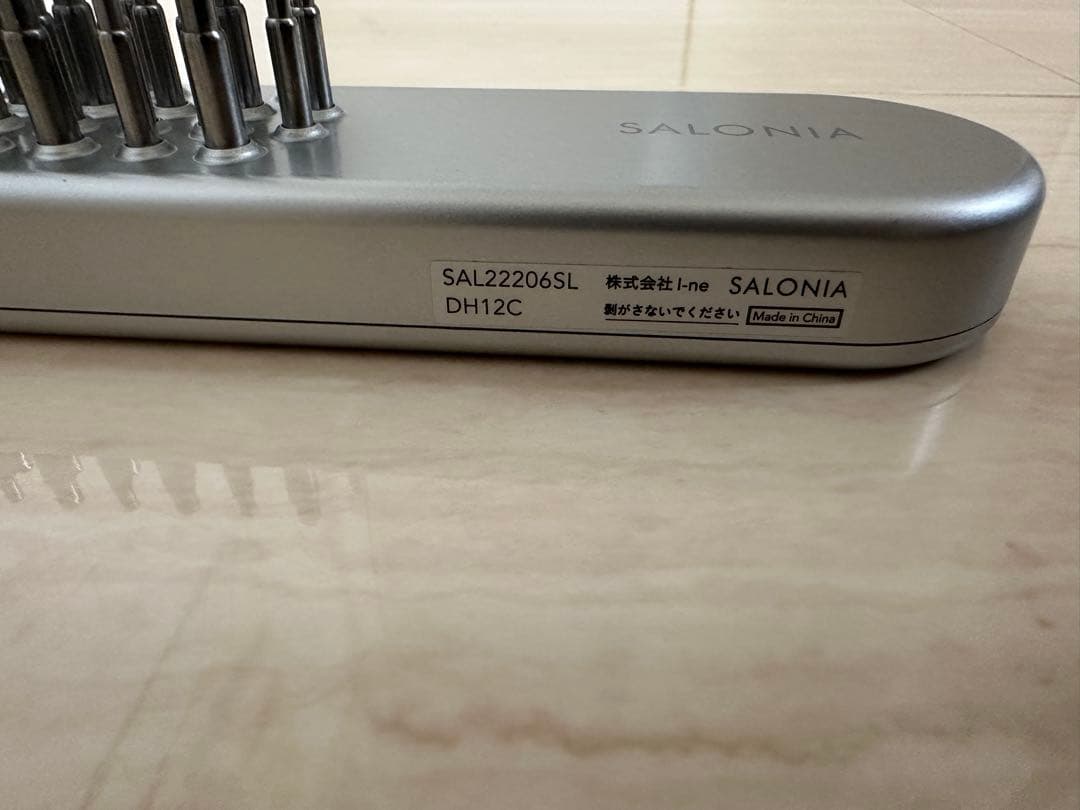 【早い者勝ち】SALONIA EMSリフトブラシ