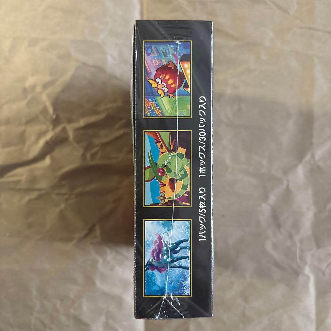 ポケモンカードゲーム 新品未使用インフェルノX 1boxシュリンク付き