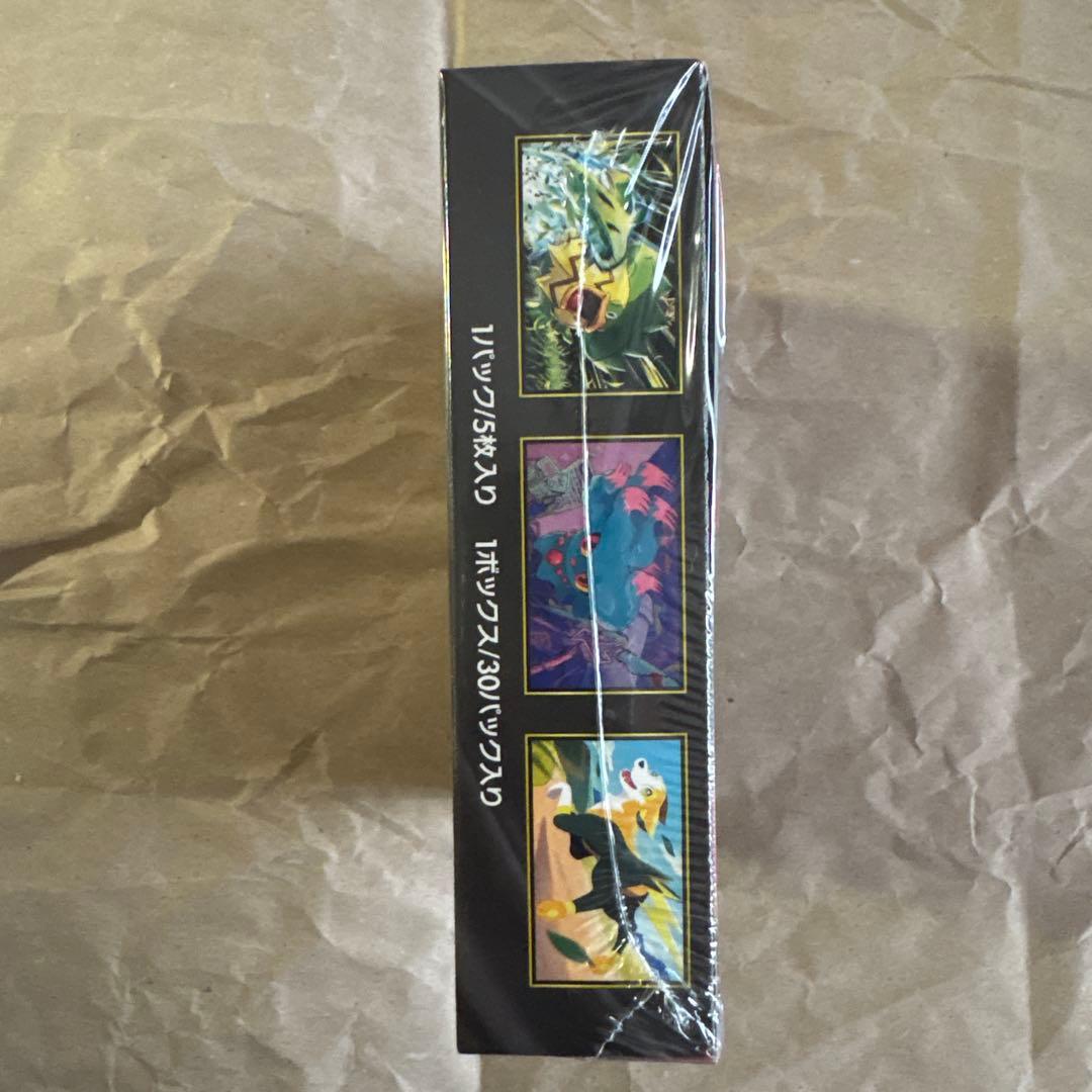 ポケモンカードゲーム 新品未使用インフェルノX 1boxシュリンク付き