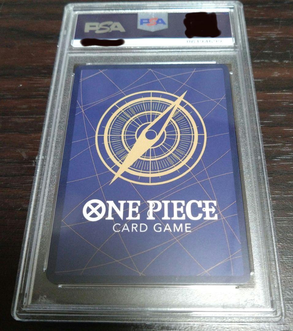 PSA10 ヤマト プロモーションカードセット ワンピース カード sp10