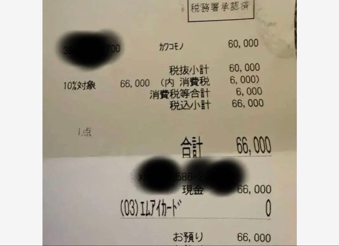 Valextra バッグ　チャーム