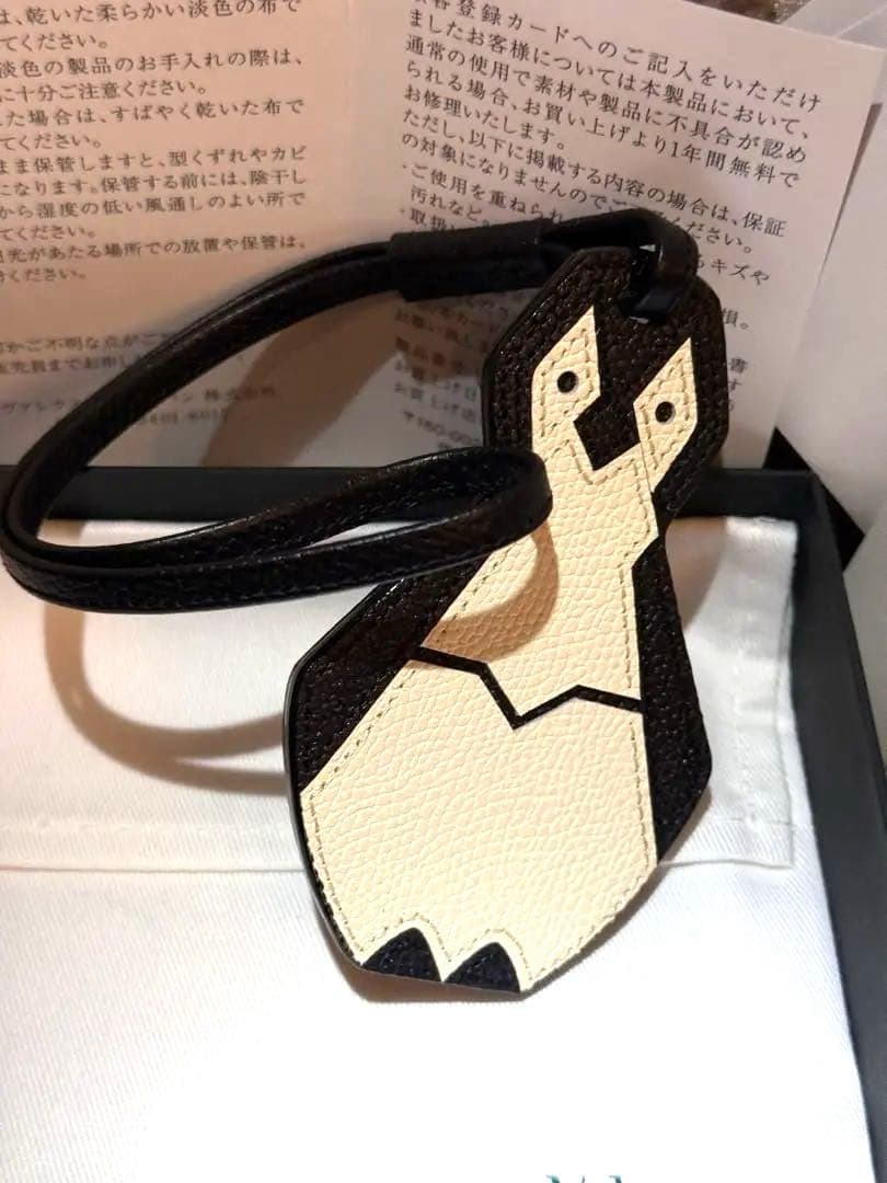 Valextra バッグ　チャーム