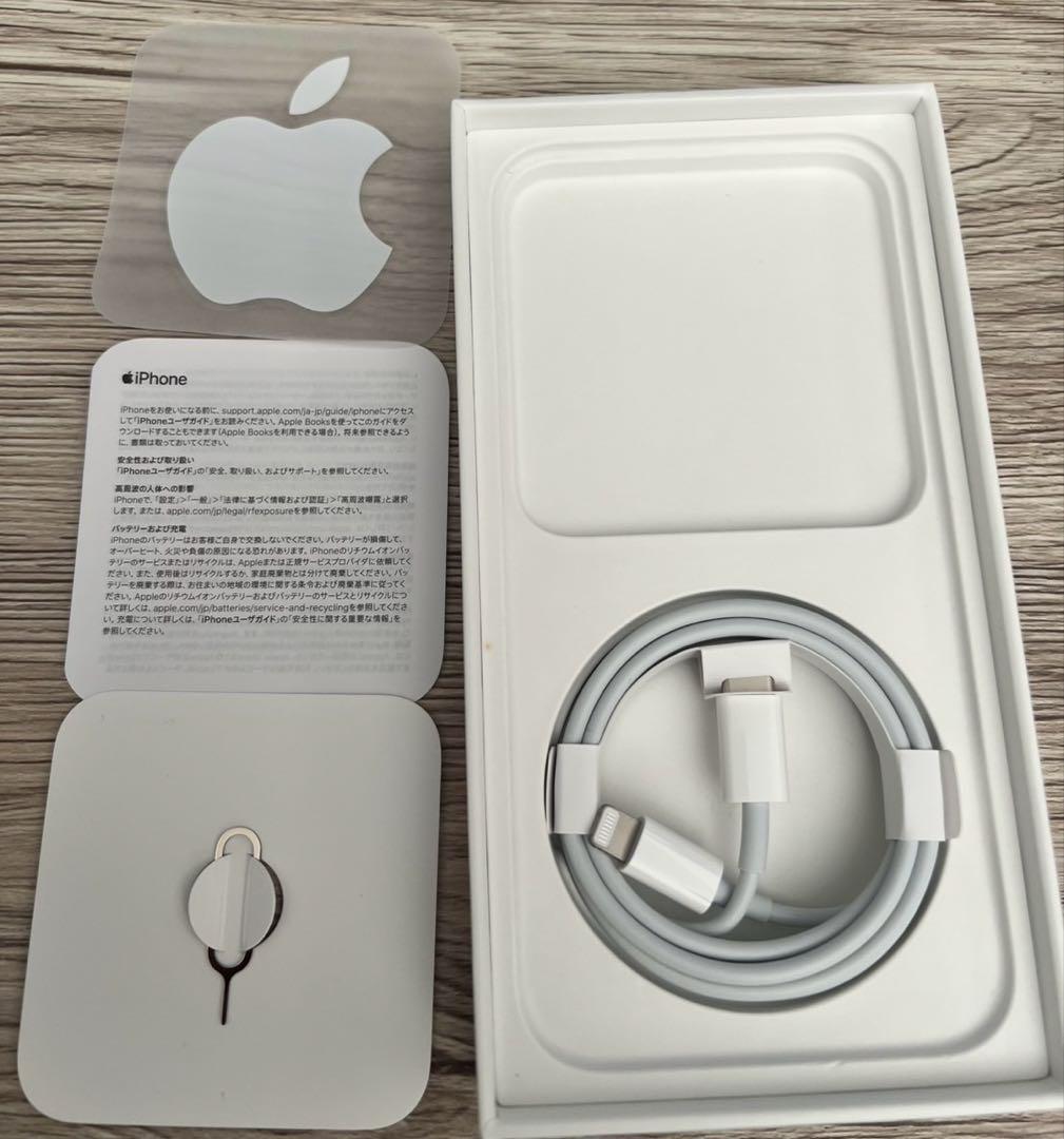 iPhone13 128GB ミッドナイト 本体・付属品未使用完品