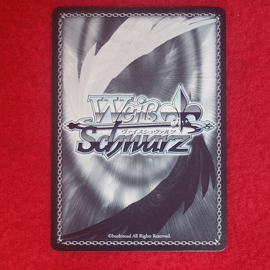 ☆目玉商品☆ ワンダーキュートひなた SP サイン