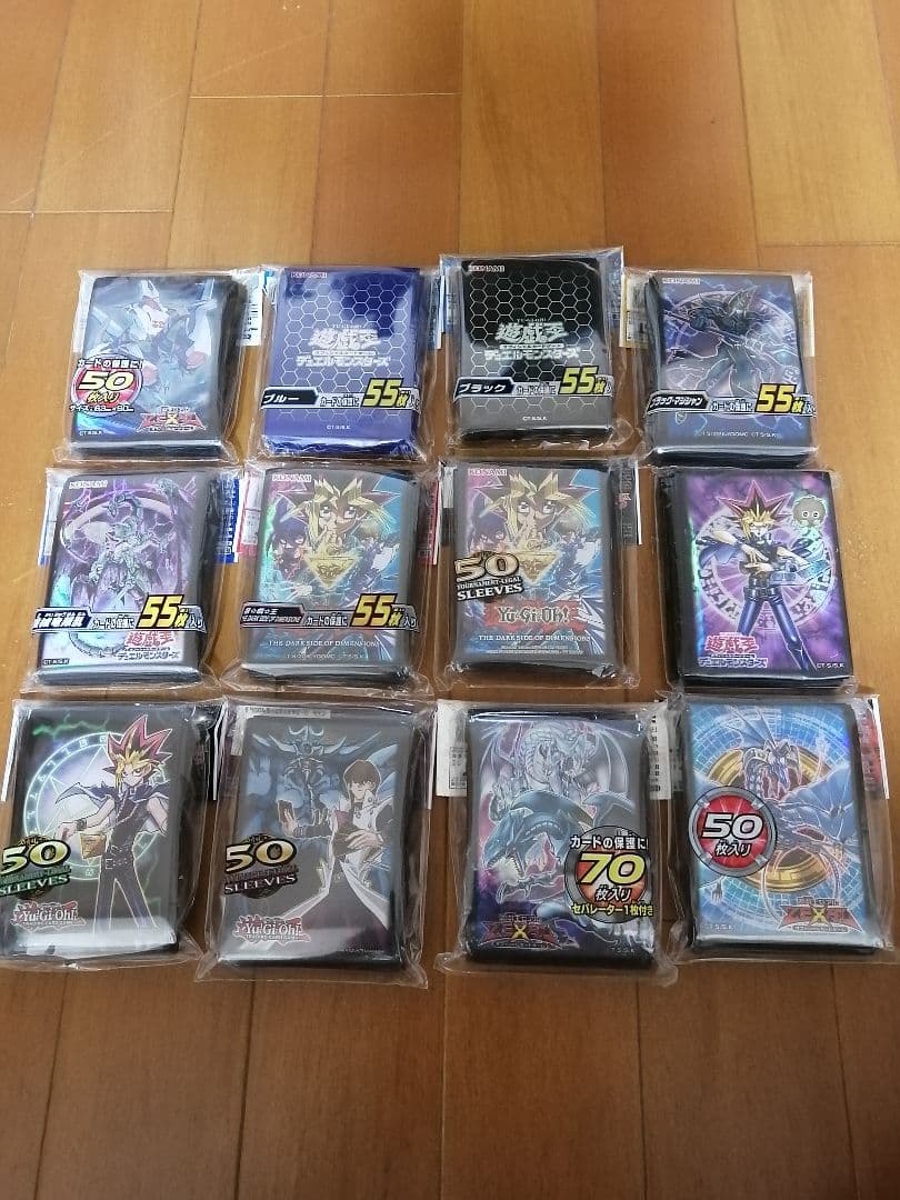 遊戯王　スリーブ　まとめ売り