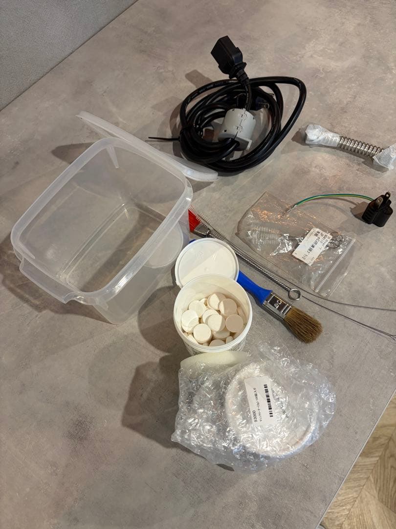 美品！業務用コーヒーマシン 使用期間1年 ブルーマチック rhea BL eC