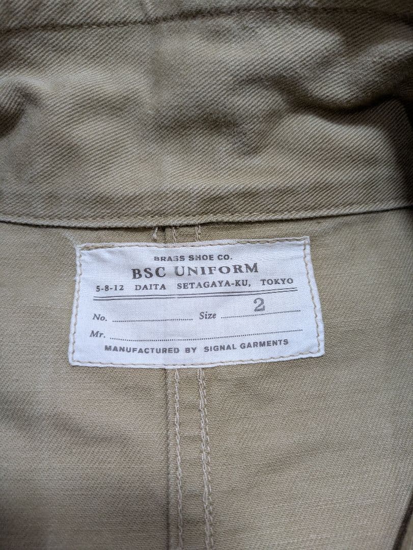 SIGNAL GARMENTS ジャケット brass CLINCH