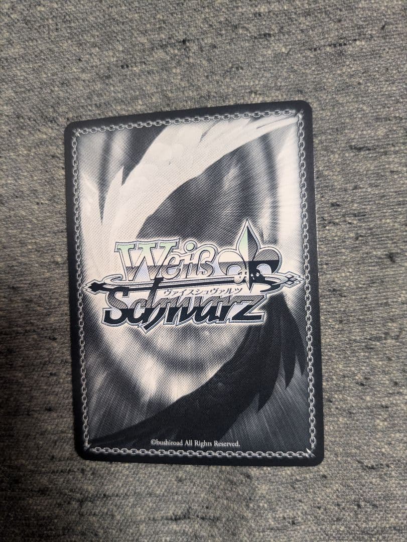 ヴァイスシュバルツ 生塩ノア sp