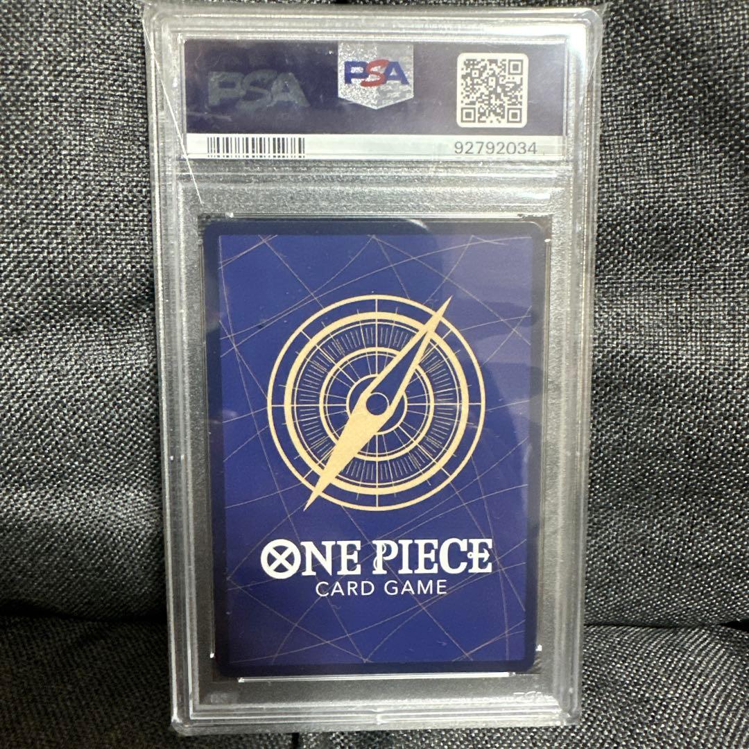 トラファルガー・ロー SPパラレル PSA10ワンピースカード PSA10