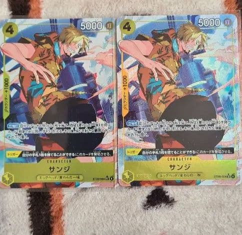 ワンピース カードゲーム サンジ ホロカードセット18枚