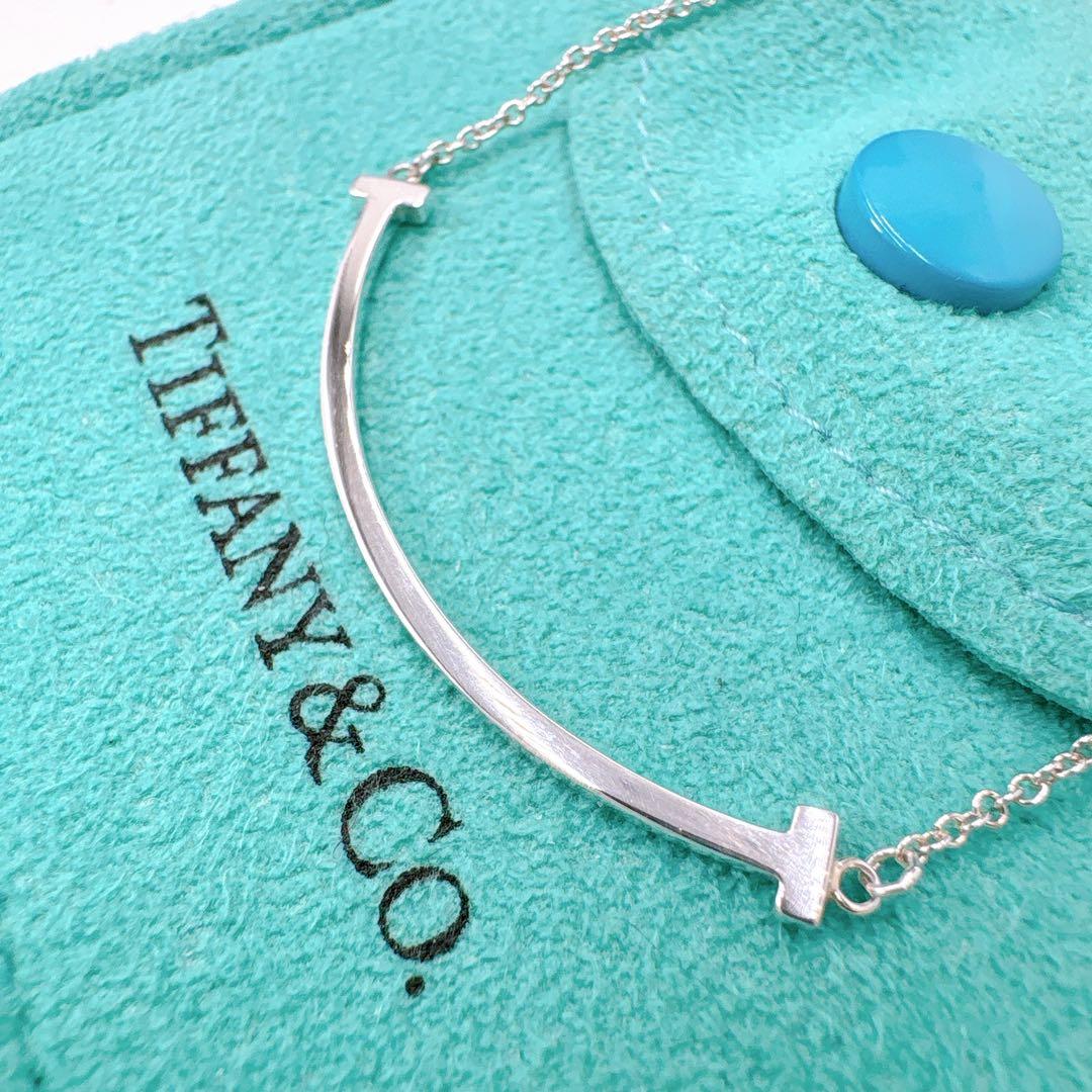 極美品 ティファニー Tスマイル スモール ネックレス シルバー925