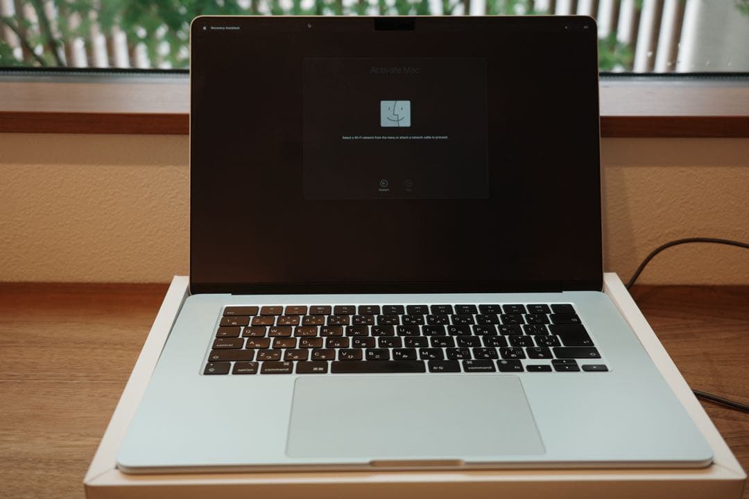 MacBook Air 15インチ M2チップ 8GB/256GB