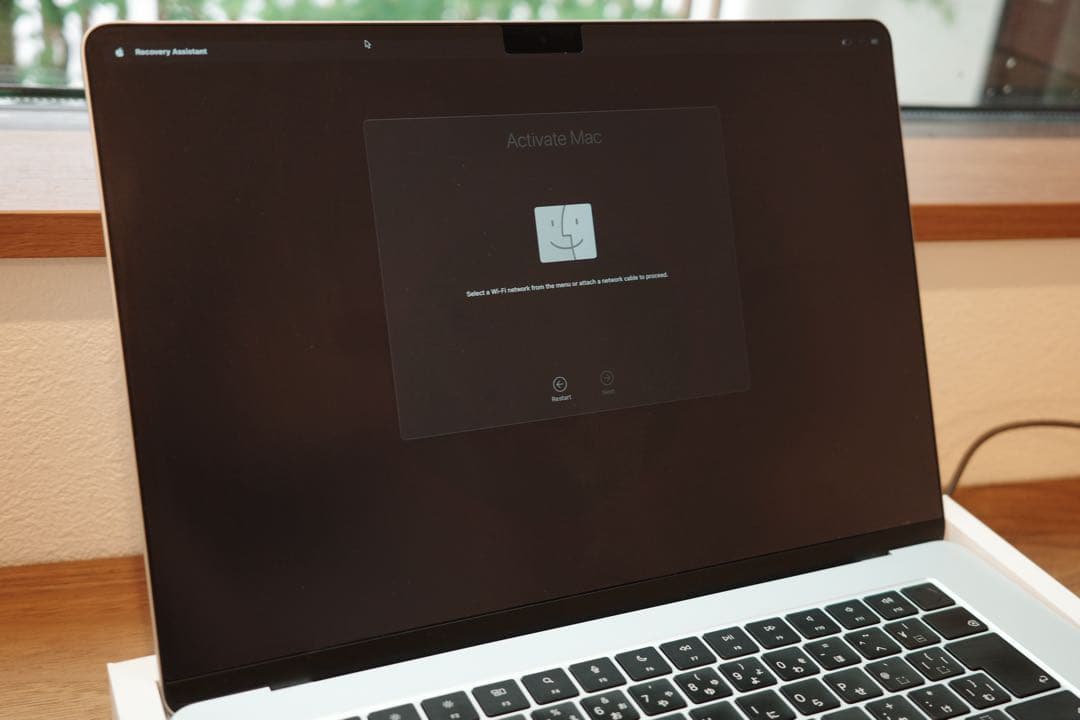MacBook Air 15インチ M2チップ 8GB/256GB