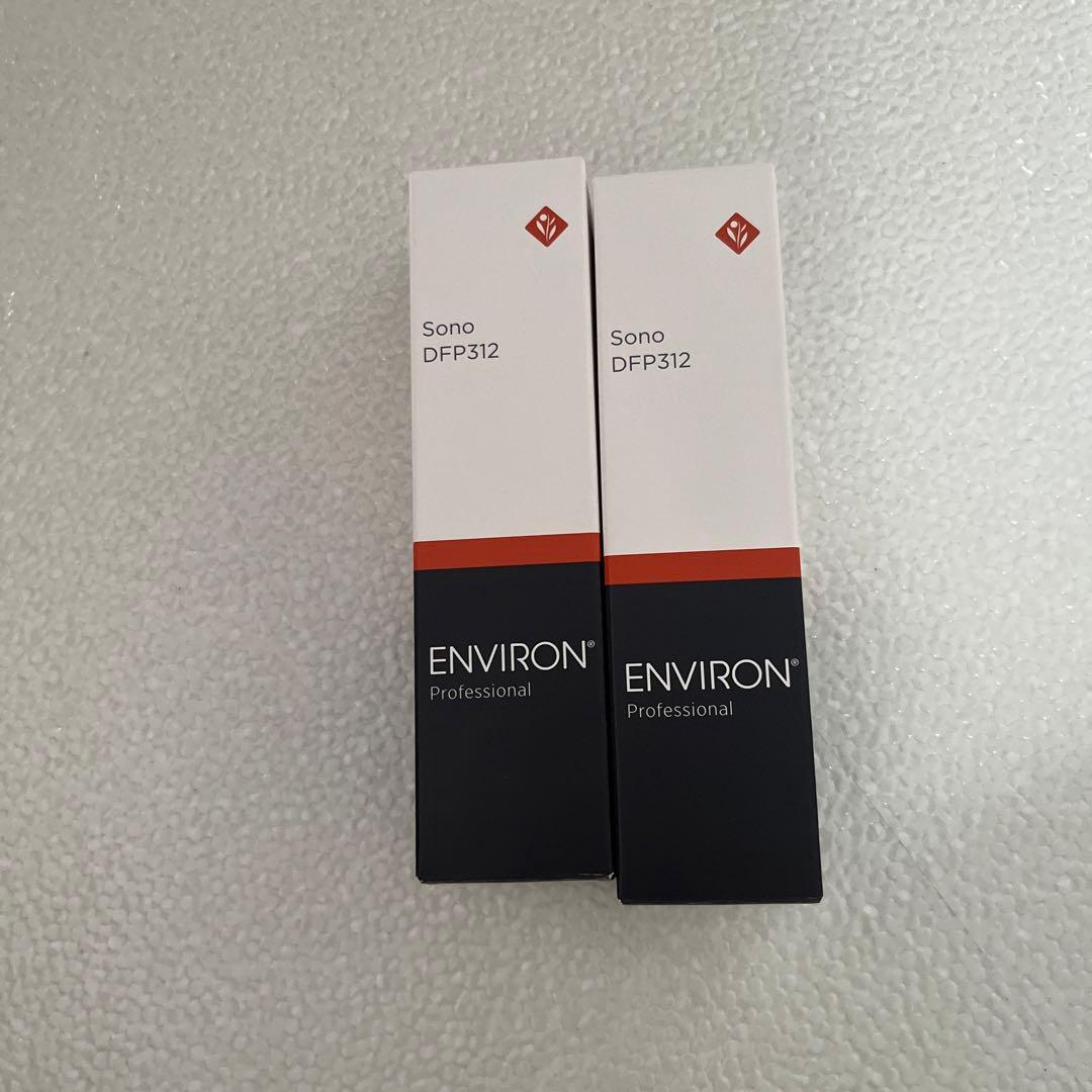 エンビロンソノDFP312☆業務用☆50ml使用期限2027.３月