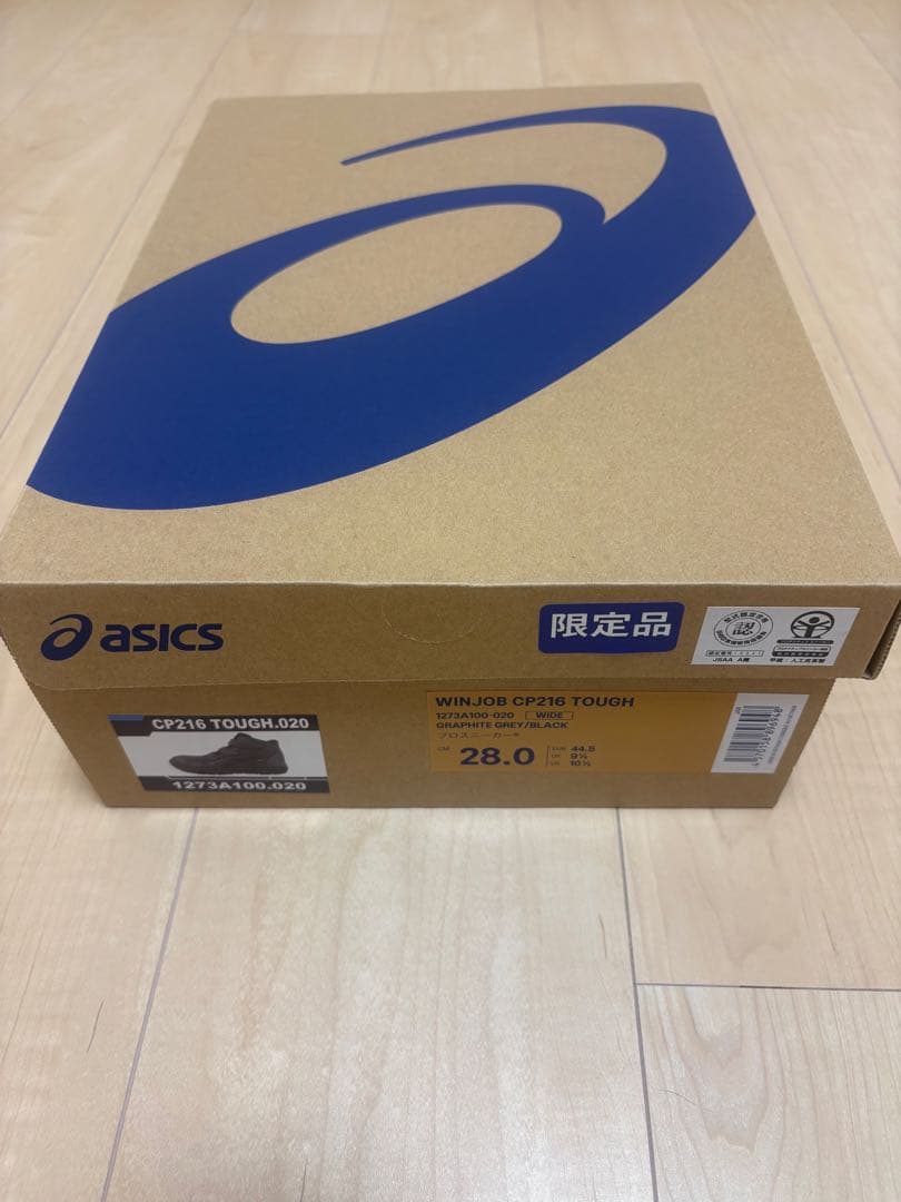 アシックス　CP216 28cm グラファイトグレー　TOUGH 3E相当