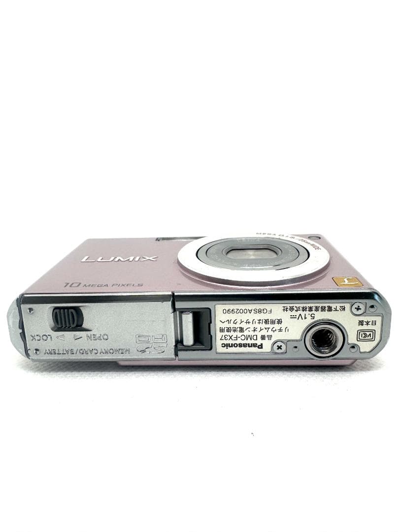 Panasonic LUMIX DMC-FX37 ピンク 動作確認済み デジカメ