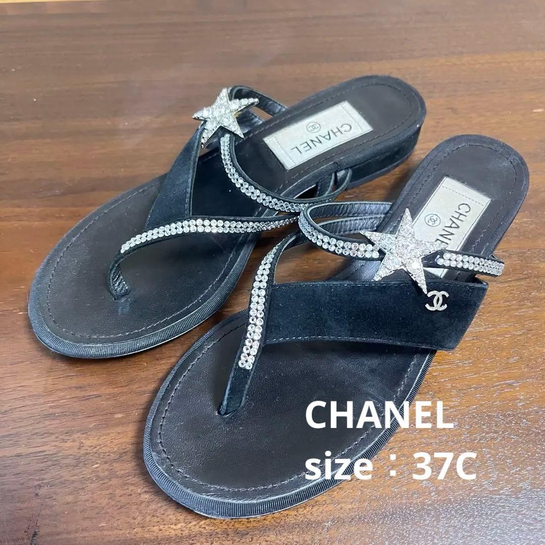 CHANEL シャネル コメット ラインストーン サンダル ミュール 37C