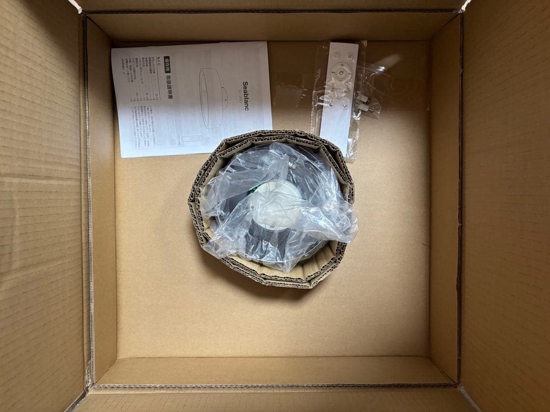 【未使用】 LOWYA Seablanc ロウヤ シーブラン グレージュ