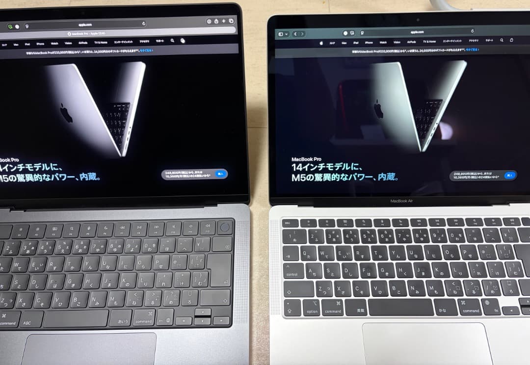 M5【極美品】MacBook Pro 14 32GB 1TB Nano-tex