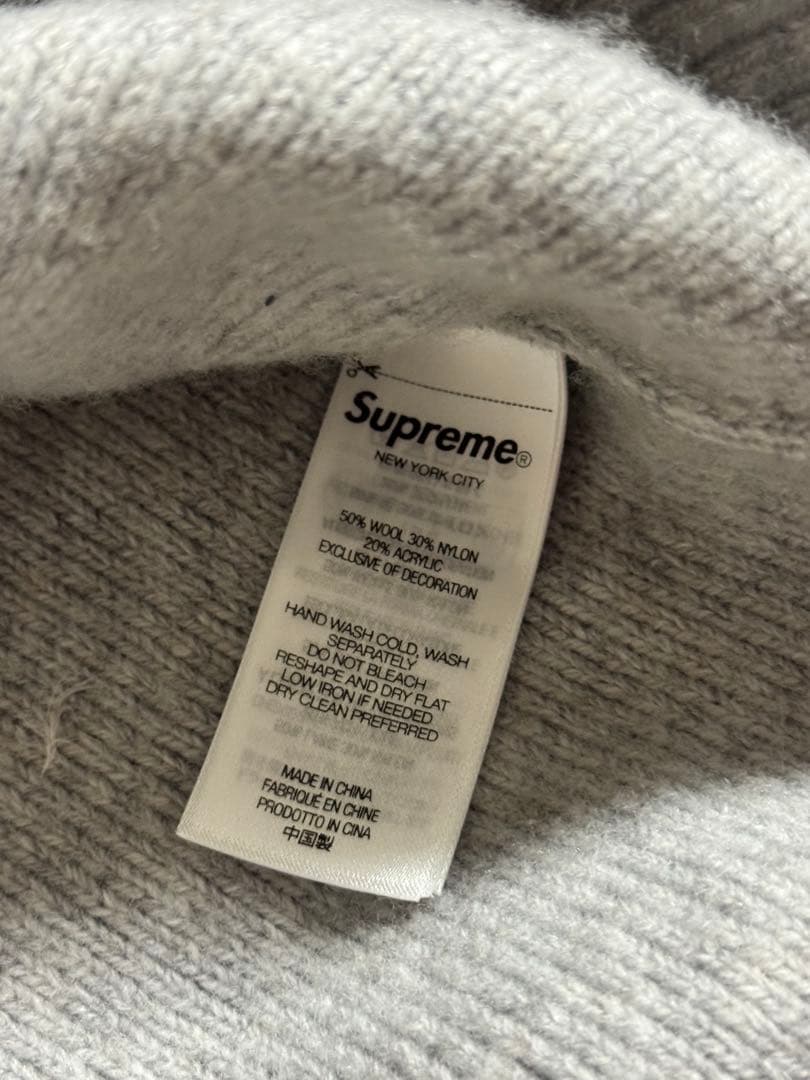 Supreme Terry Small Box Sweater グレー