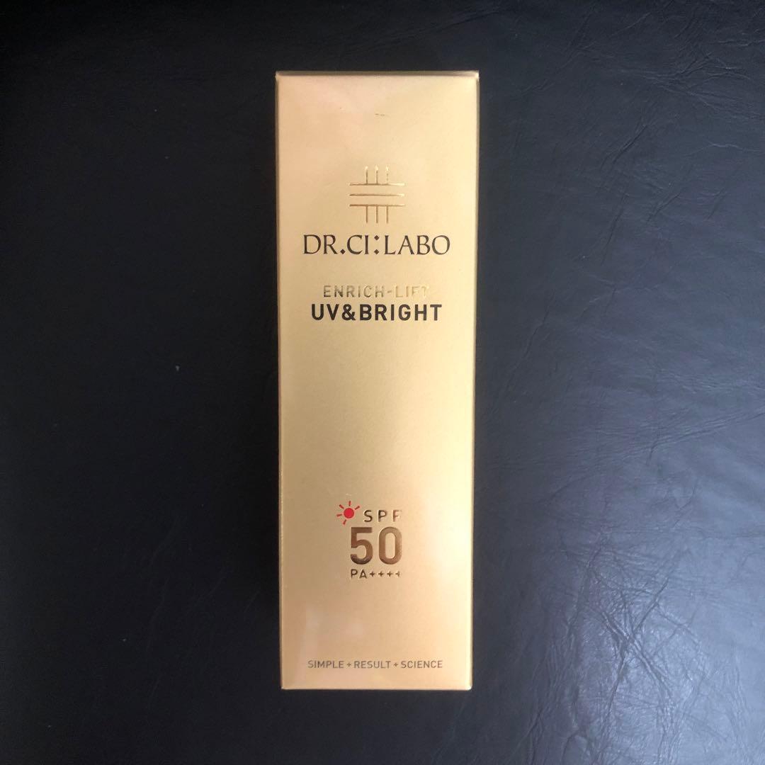 ま*ち様 Aqua-Collagen-Gel Enrich-Lift-EX ２個