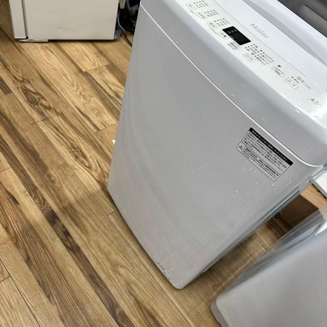 自社配送設置無料 Haier　ハイアール　 全自動洗濯機　2024年製4.5kg