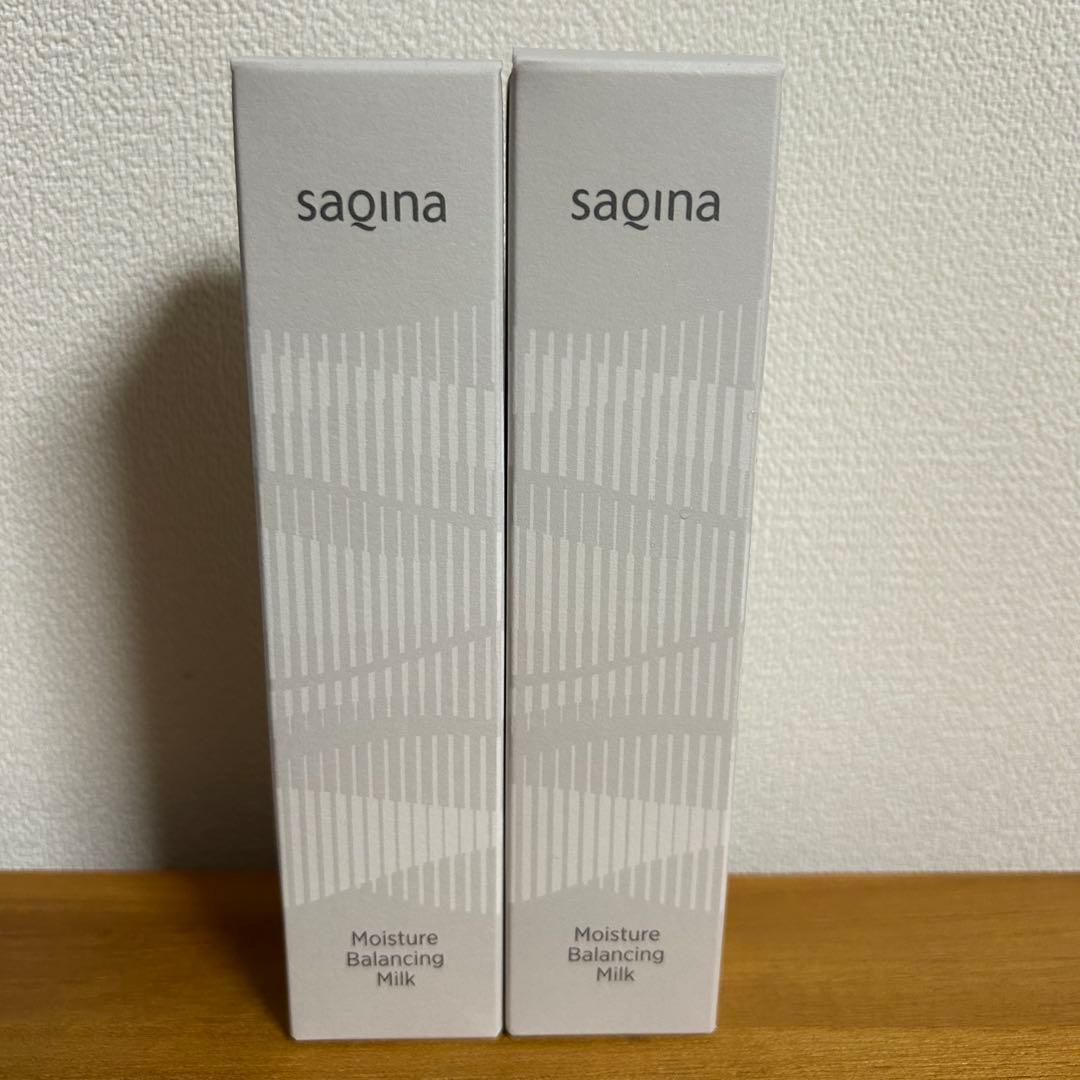 saqina モイスチャーバランシングミルク 60ml 2本セット　期間限定値下
