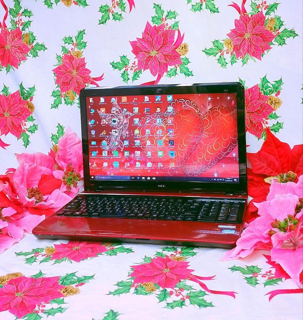 新型Win11搭載♥画像&動画編集♥SSD256G♥LaVie♥オフィス