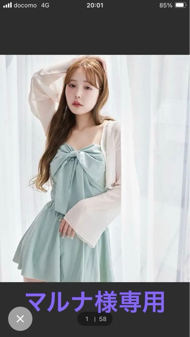 swimwear/フロントリボン+シアーカーディガン/4点セット