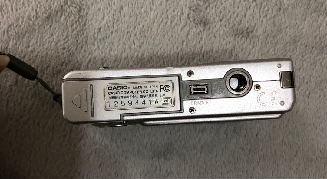 デジタルカメラ CASIO EXILIM