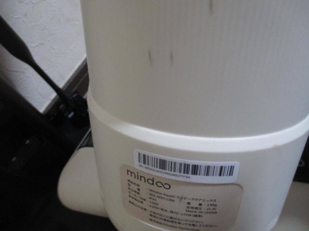 mindoo AquaX ミンドーアクアエックス　MIA-N001 CRM