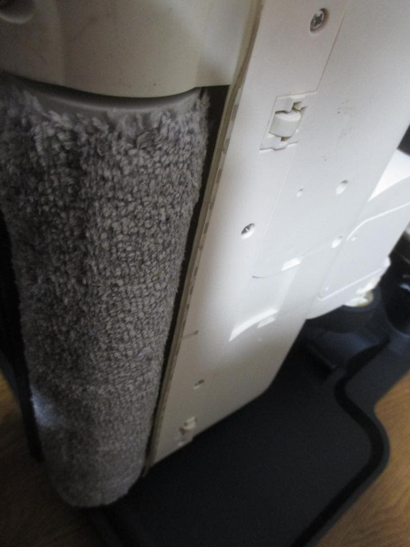 mindoo AquaX ミンドーアクアエックス　MIA-N001 CRM