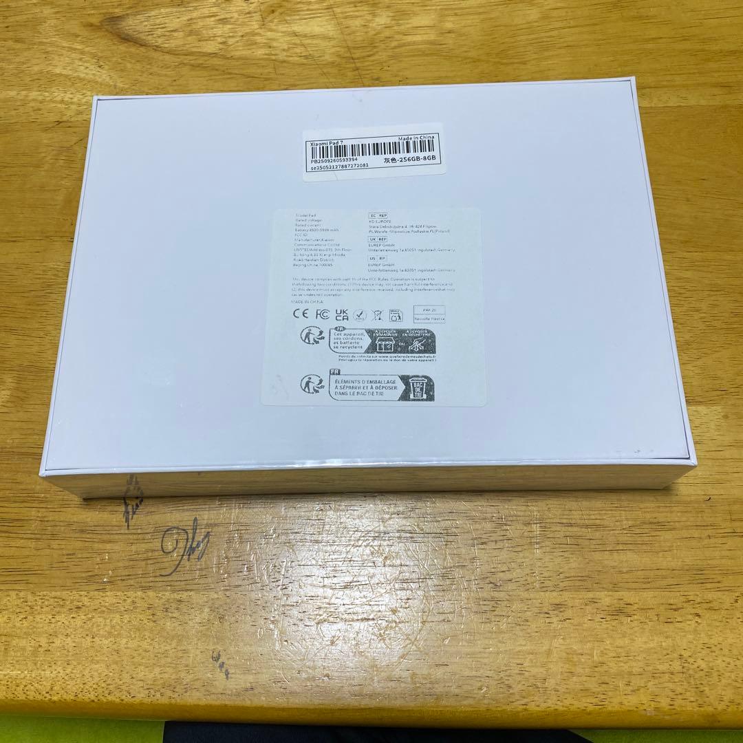 Xiaomi Pad 7 グレー 8/256GB グローバル版