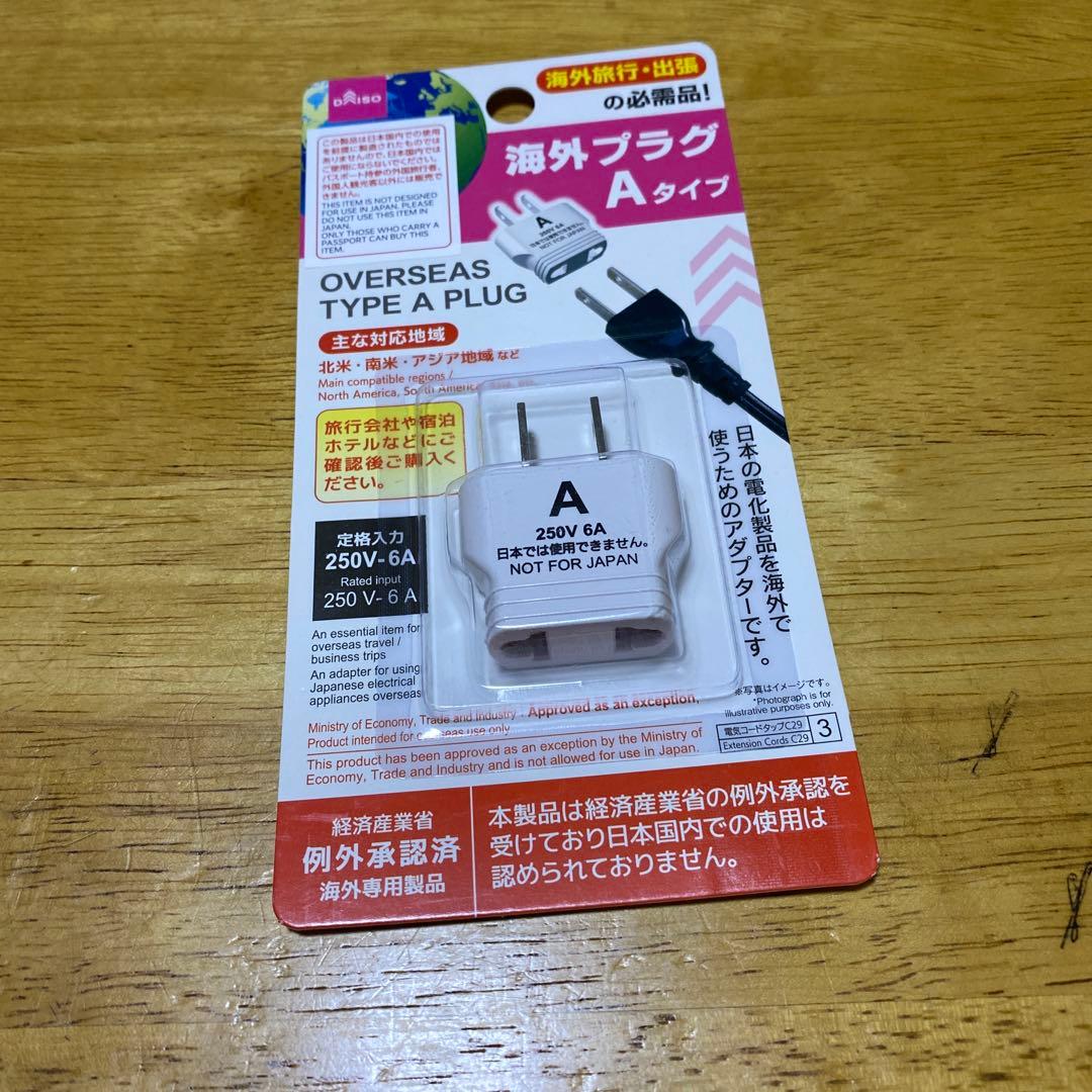 Xiaomi Pad 7 グレー 8/256GB グローバル版